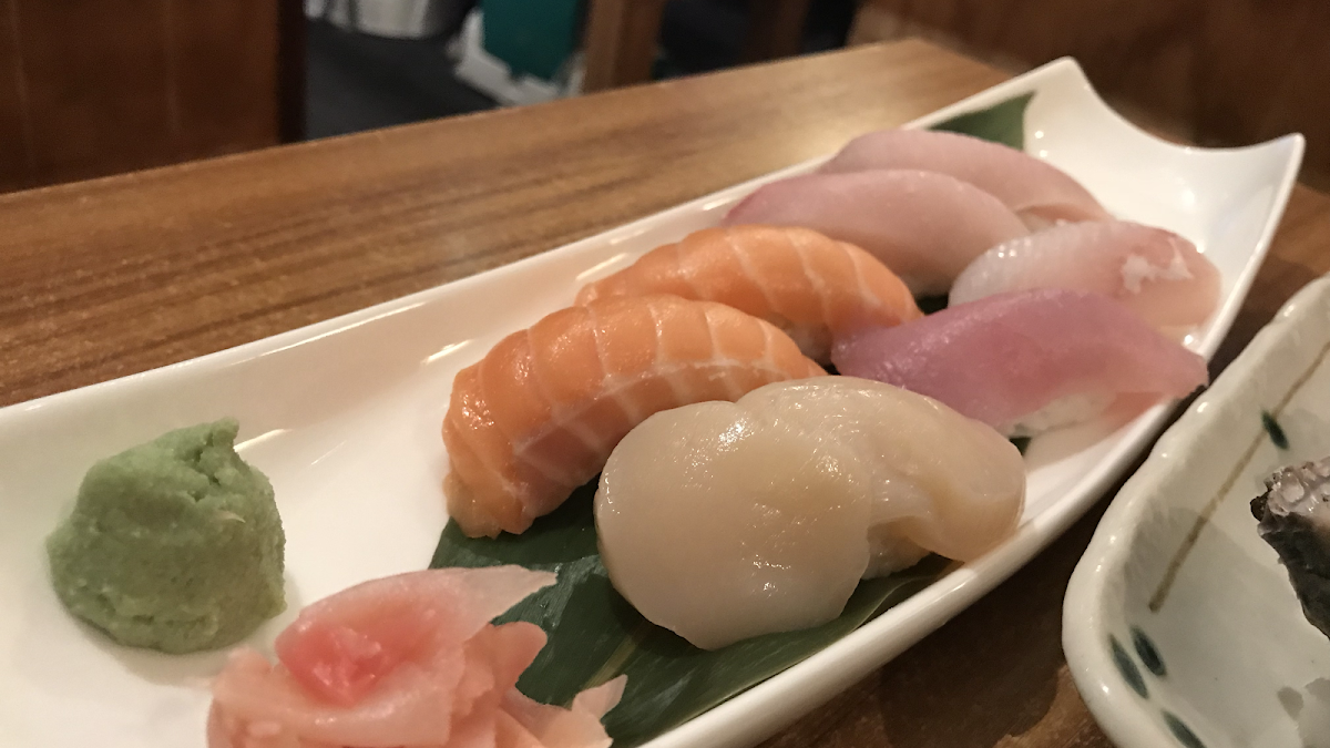 Nishiki Japanese Restaurant In Botany Photos 2